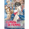 CLASSE DI FERRO 9 (DI 20)