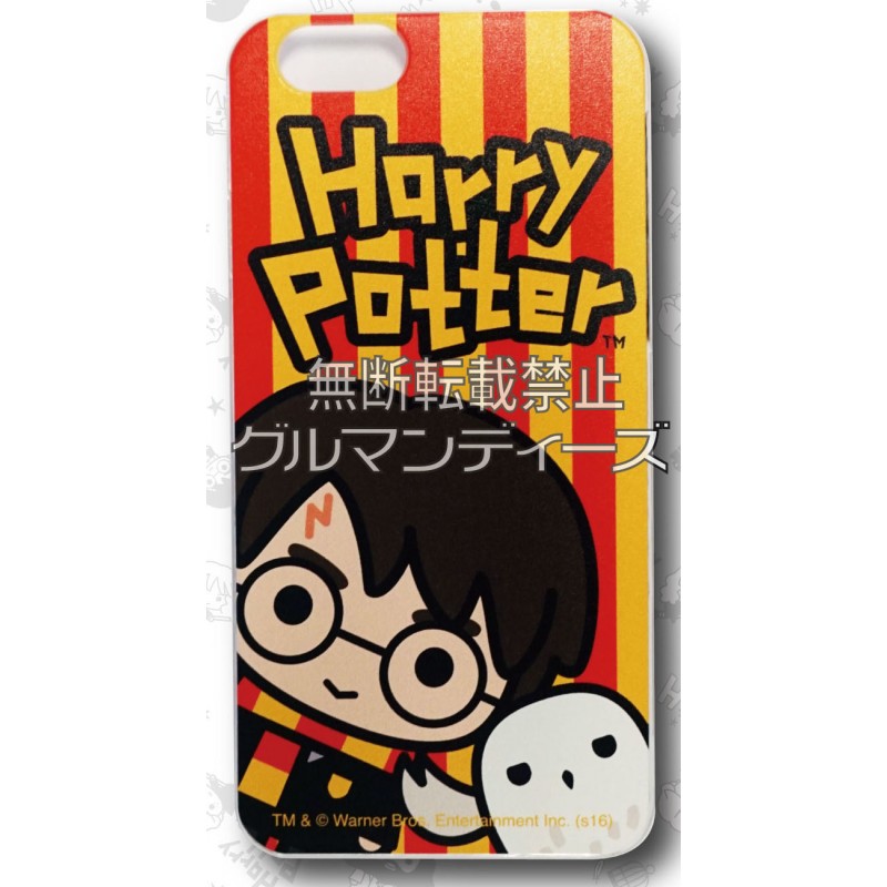 Harry Potter Cover iPhone6S/6 Hard Case Up