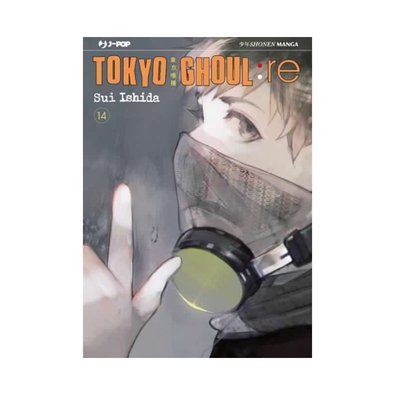 TOKYO GHOUL: RE 14