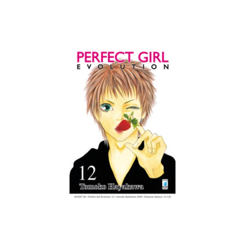 PERFECT GIRL EVOLUTION 12 - GHOST 66
