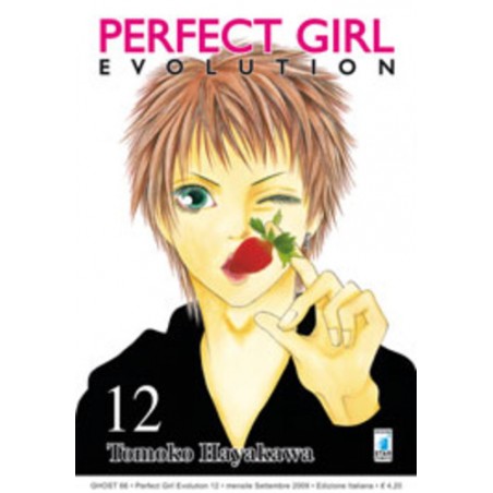 PERFECT GIRL EVOLUTION 12 - GHOST 66