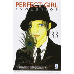 PERFECT GIRL EVOLUTION 33 - GHOST 110