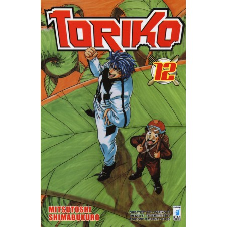 TORIKO 12 - GREATEST 167